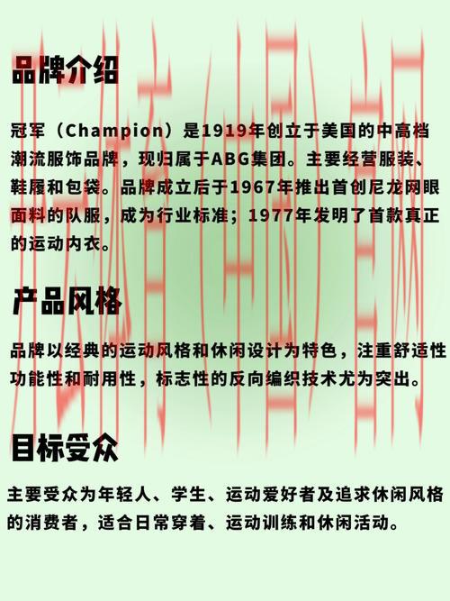 皇冠体育英文简写, 如何正确使用皇冠体育的英文简写提升品牌识别度