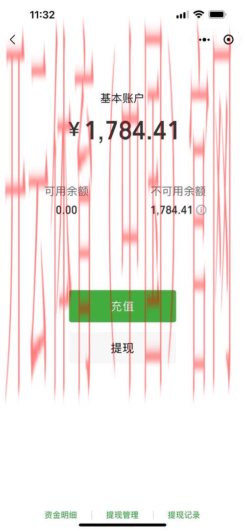 皇冠体育不能提现, 皇冠体育玩家需知的提现限制与常见误区