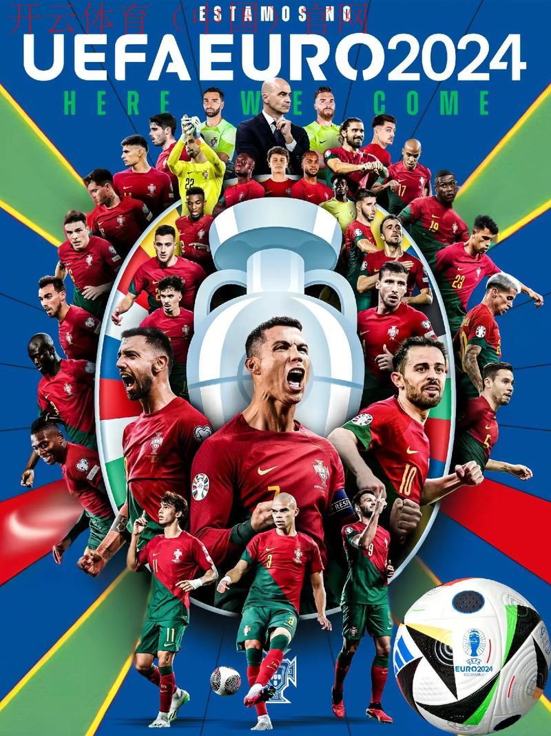 葡萄牙皇冠体育, 探索葡萄牙皇冠体育的魅力与其独特的体育文化