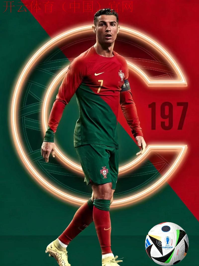 葡萄牙皇冠体育, 探索葡萄牙皇冠体育的魅力与其独特的体育文化